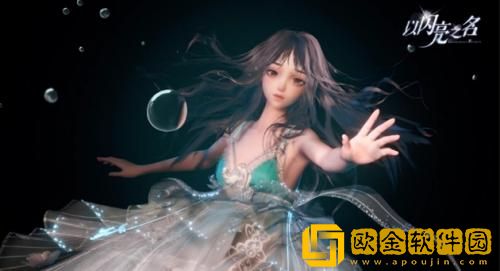 以闪亮之名兑换码2023 以闪亮之名最新兑换码大全分享