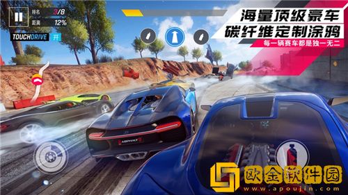 狂野飙车9最新兑换码大全 狂野飙车9兑换码官方领取2023