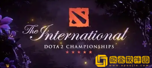 Ti11突围赛是什么 Ti11突围赛赛制介绍