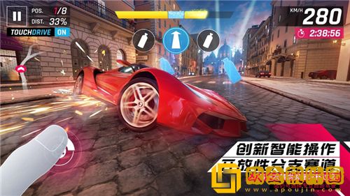 狂野飙车9怎么快速获得金币 狂野飙车9获取金币方法一览