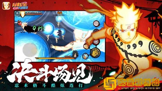 火影忍者手游新春迪达拉怎么获取 火影忍者手游新春迪达拉攻略