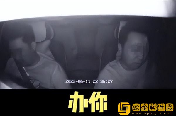 网约车司机拒绝乘客吸烟遭“钓鱼执法”？当地已介入调查！