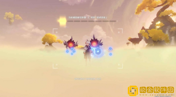 原神溢神的论证第六天怎么打 拟造形态的破绽打法