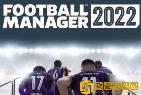 足球经理2022怎么当主帅 足球经理2022主席怎么当