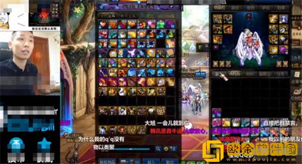 “自动群发小视频”，QQ被盗原因找到，大旭：这事没法整！