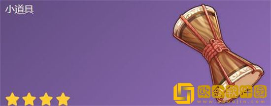 原神绮筵之鼓该怎么获取 原神绮筵之鼓获取攻略