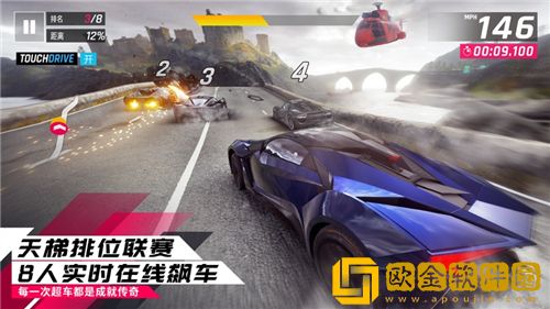 狂野飙车9高手操作技巧分享 狂野飙车9进阶技巧大全