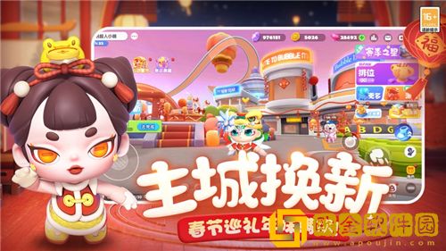 全民泡泡超人宠物哪个好 全民泡泡超人最强宠物推荐