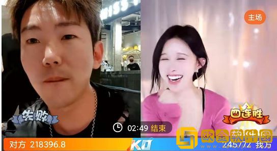 首次PK落败！JSA神豪以为稳赢却反遭舞蹈区一姐读秒绝杀！