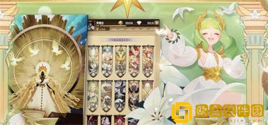 剑与远征皮帕值得培养吗 剑与远征皮帕培养建议