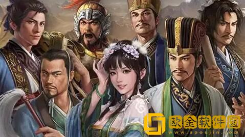 三国志14怎么省钱买武将 三国志14怎么存钱