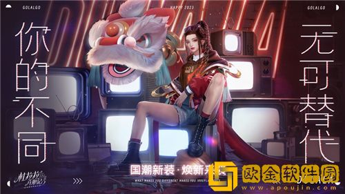 杜拉拉升职记手游伙伴如何获取 杜拉拉升职记伙伴获取方式一览