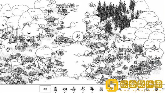 隐藏的家伙沙漠关卡怎么过 隐藏的家伙沙漠攻略