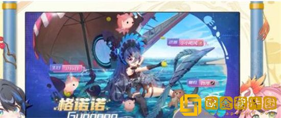 幻塔2.5前瞻直播兑换码是什么 幻塔2.5前瞻直播兑换码汇总