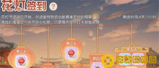 奥比岛手游花灯节活动怎么玩2023 奥比岛花灯节活动攻略一览