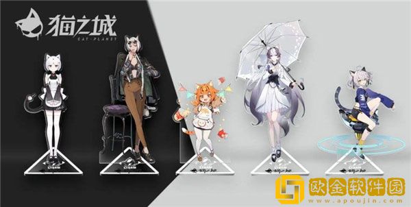 猫之城激潮之夏涂鸦怎么搭配 激潮之夏涂鸦搭配攻略