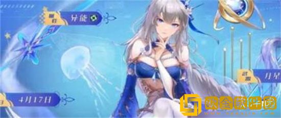 幻塔菲欧娜什么时候出 幻塔菲欧娜上线时间一览