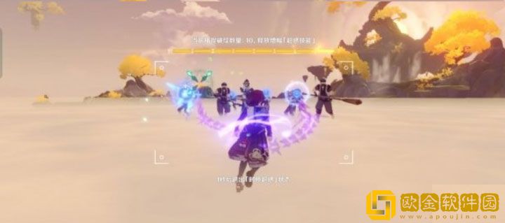 原神溢神的论证第七天怎么玩 溢神的论证第七关玩法