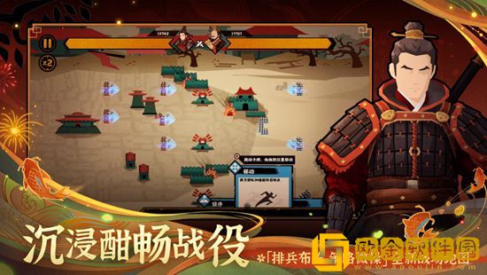 无悔华夏最新2023兑换码是多少 无悔华夏最新2023兑换码攻略