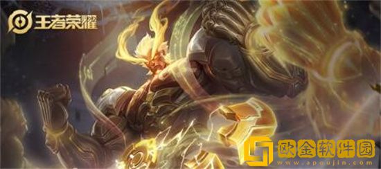 王者荣耀S30盘古怎么出装 王者荣耀盘古玩法及出装教学