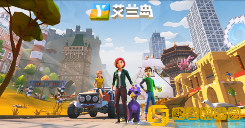 艾兰岛船坏了怎么修 艾兰岛受损船只修复攻略