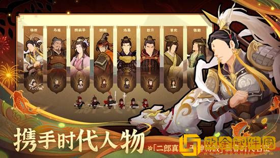 无悔华夏昆阳之战阵容怎么搭配 无悔华夏昆阳之战阵容攻略