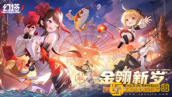 幻塔战斗时如何切换武器 幻塔战斗时切换武器攻略