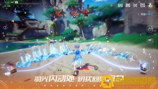 幻塔的武器招式怎么操作 幻塔的武器招式攻略