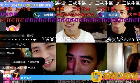 知名神豪JSA三叔自曝发家史，称账户里有“十位数”惊呆众人！