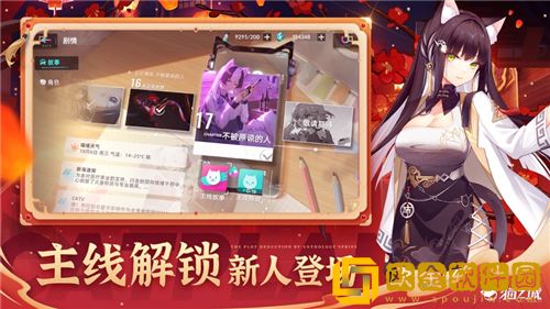 猫之城最新角色排行榜2023 猫之城角色强度排行榜