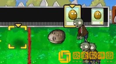 植物大焯僵尸2最新版