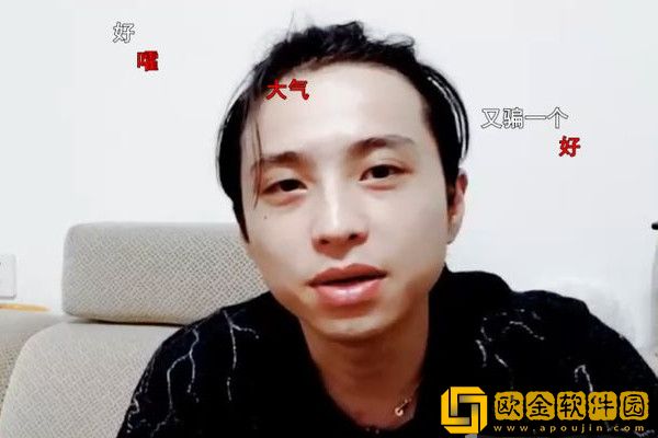 知名公会遭上千主播联合讨薪，前斗鱼一哥冷风无辜被冲！