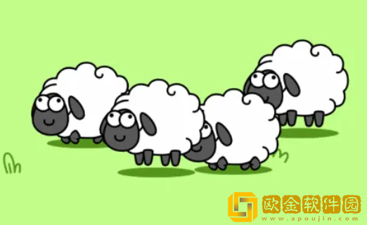 羊了个羊怎么卡bug 卡无限道具bug攻略分享
