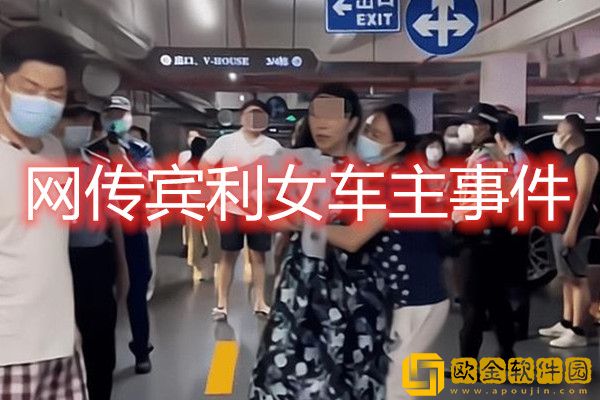 网传深圳路虎霸占车位，50辆宾利姐“发飙”，劳斯莱斯无辜躺枪？