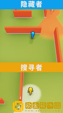 躲猫猫大作战