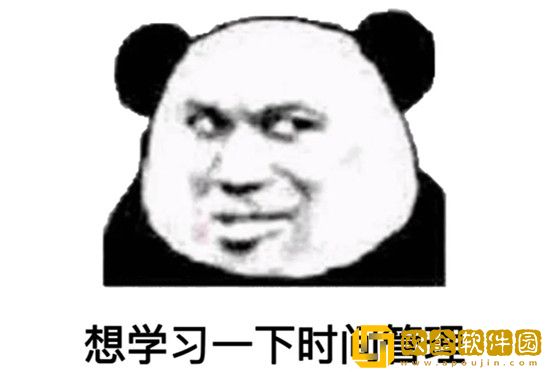 又一时间管理大师？网传曹博士营造深情单身汉人设套路女生！