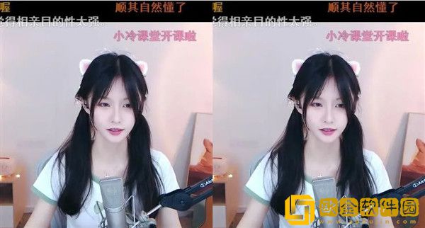 不见是嫌丑？阿冷透露被妈妈套路相亲细节，表示不会再上当！