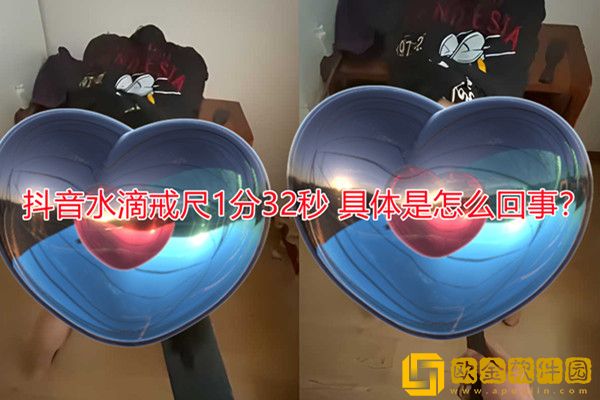 抖音爆出水滴戒尺门事件，视频时长1分32秒，网友看了都沉默！