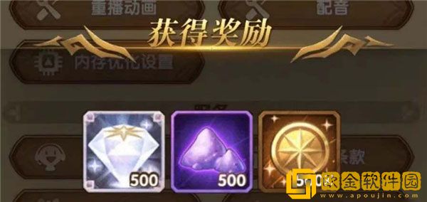 剑与远征9月兑换码是什么 2022中秋礼包兑换码一览