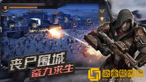 守望黎明怎么提升战斗力 守望黎明提升战斗力攻略