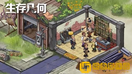 生存几何怎么强化装备 生存几何强化装备的方法