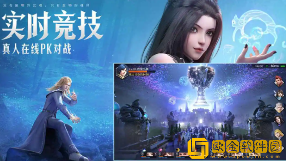 斗罗大陆魂师对决兑换码在哪里输入 兑换码输入方法介绍