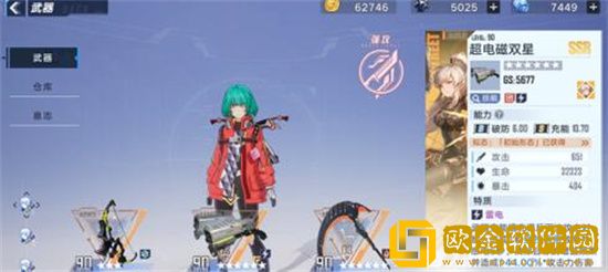 幻塔速切流怎么玩 幻塔速切流玩法攻略