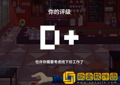 节奏医生二拍子怎么打 节奏医生怎么玩