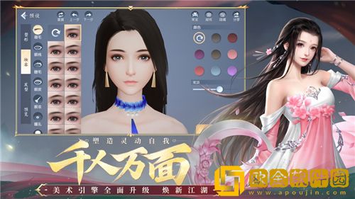 大唐无双无名怎么玩 大唐无双无名玩法攻略