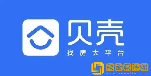 贝壳找房怎么估价 贝壳找房估价的方法教程