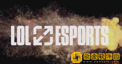 LOLS12抽签结果是什么 2022全球总决赛分组情况一览