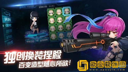 迷失星球棱镜阵容怎么搭配 迷失星球棱镜阵容搭配推荐