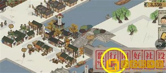 江南百景图文化商栈怎么建造 江南百景图文化商栈建造攻略