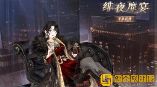 奇迹暖暖威尔顿之夜怎么玩 奇迹暖暖威尔顿之夜活动攻略